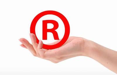 個(gè)人可以注冊(cè)商標(biāo)嗎?